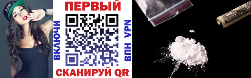 АМФ 97%  Купить  Болотное 