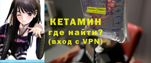крисы Карпинск