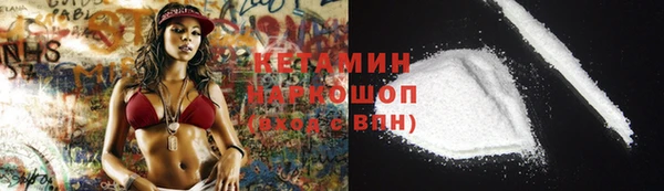 крисы Карпинск