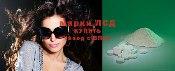 спиды Карталы