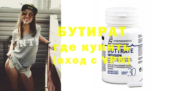 спиды Карталы