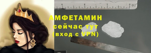 синтетический гашиш Касимов