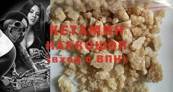 спиды Карталы