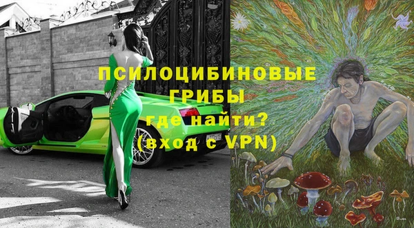 синтетический гашиш Касимов