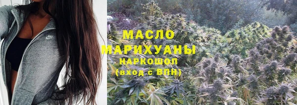 синтетический гашиш Касимов