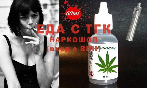 крисы Карпинск