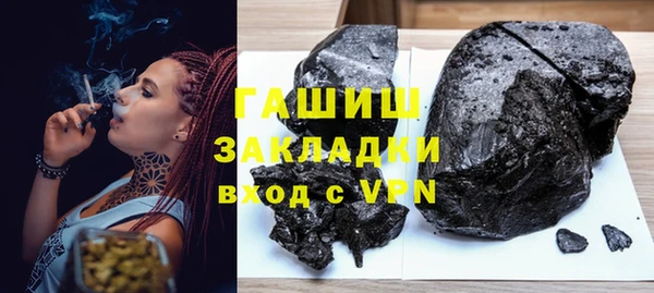 мескалин Каменка