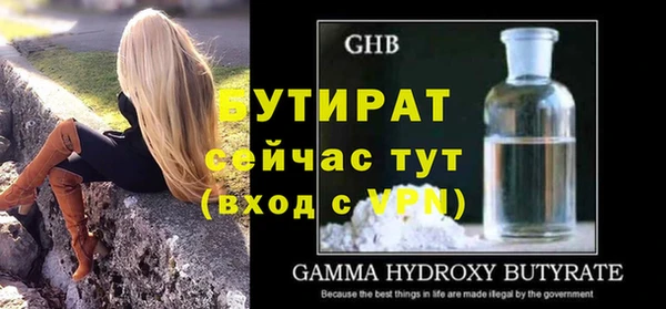 спиды Карталы