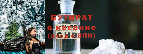 спиды Карталы