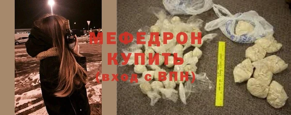 спиды Карталы