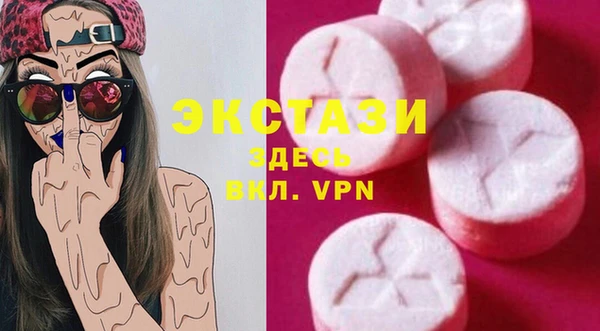 крисы Карпинск