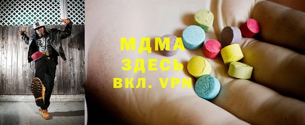 крисы Карпинск